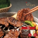 프레시지 해운대 암소갈비집 양념갈비 400g x 7개 + 감자사리면 3개 - 에누리 가격비교