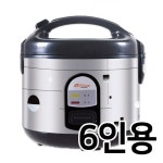 대웅모닝컴 DW-RC570 - 에누리 가격비교