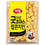 하림 굿초이스 팝콘치킨 1kg [2개] - 에누리 가격비교