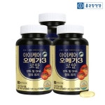 종근당건강 아이케어 오메가3 로얄 3병 9개월분 1,120mg 눈건강 비타민A 비타민E - 에누리 가격비교