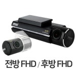 재원씨앤씨 아이로드 X9 빌트인 2채널 [32GB] - 에누리 가격비교