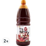첫맛 만능 불 볶음양념 2kg 2개 - 에누리 가격비교