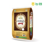 경주시농협쌀조합공동사업법인 2024 이사금쌀 20kg [1개] - 에누리 가격비교