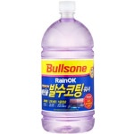 불스원 레인OK 프리미엄 에탄올 발수코팅 워셔액 1.8L [2개] - 에누리 가격비교