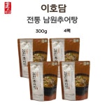 남원미꾸리추어탕협동조합 이호담 전통 남원 추어탕 300g [4개] - 에누리 가격비교