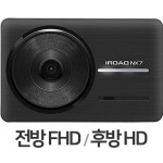 재원씨앤씨 아이로드 NX7 2채널 [본품] - 에누리 가격비교