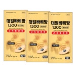 대일화학공업 대일빠삐방 1300 10매입 [3팩(30매)] - 에누리 가격비교