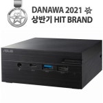 ASUS MiniPC PN40-BC905ZV J4025 Win10 Pro [4GB, eMMC 64GB] - 에누리 가격비교