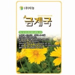 다농 금계국씨앗 200립 - 에누리 가격비교