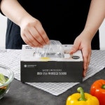 홈앤하우스 뽑아 쓰는 위생장갑 500매 [1개(500매)] - 에누리 가격비교