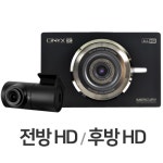 아이머큐리 오닉스 에어 2채널 [16GB] - 에누리 가격비교