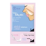 미친스킨 오늘동안 리프팅 2스텝 마스크 [5매] - 에누리 가격비교