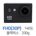 에스투제이몰 포시즌 A-1 [32G 패키지] - 에누리 가격비교