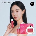 뷰티콜라겐분평 - 청주시 서원구 월평로 7 | 바이탈뷰티 슈퍼콜라겐 25ml [35개] - 에누리 가격비교