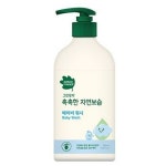 그린핑거 촉촉한 자연보습 베이비 워시 500ml [3개] - 에누리 가격비교