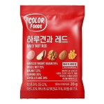 선명농수산 썬넛트 컬러푸드 하루견과 레드 20g [150개] - 에누리 가격비교