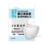 아이디오커머스 메디케이알 케어핏 입체형 KF94 대형 [100매] - 에누리 가격비교
