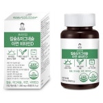 뉴트리코스트 HMB 1000mg 240캡슐 [1개] - 에누리 가격비교