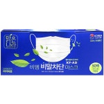 비엠티 맑은나라 비엠 KF-AD 대형 50매입 [50매] - 에누리 가격비교