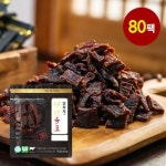 항진축산 임화자의 소고기 명인 육포 15g [80개] - 에누리 가격비교