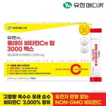 유한메디카 올데이 비타민C 엔 탑 3000 맥스 90포 [1개] - 에누리 가격비교