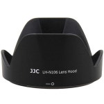 JJC 니콘 HB-N106 호환 LH-N106 렌즈후드 [정품] - 에누리 가격비교