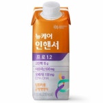 뉴케어 인핸서 프로 1.2 165ml [72개] - 에누리 가격비교