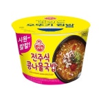 오뚜기 컵밥 전주식콩나물국밥 294.8g [6개] - 에누리 가격비교