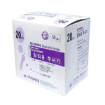 성심 일회용 주사기 23G 25mm 20ml [50개] - 에누리 가격비교