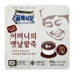 더본코리아 백종원의 골목식당 어머니의 옛날팥죽 250g [8개] - 에누리 가격비교
