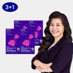 락티브 식물성 멜라토닌 함유 멜라꾸미 젤리 20구미 [4개] - 에누리 가격비교