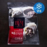 하림 The미식 육즙 고기교자 1.05kg [1개] - 에누리 가격비교