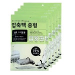 조은리빙 이불압축팩 벨브형 중형 [5개] - 에누리 가격비교