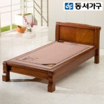 동서가구 엘로 원목 흙침대 S [자수정황토볼] - 에누리 가격비교