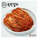 경기농협 국민김치 포기김치 5kg [1개] - 에누리 가격비교