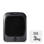 메디하임 MHI-301UDR - 에누리 가격비교