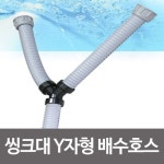 세차/광택도구 - 에누리 가격비교