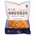 한우물 대패삼겹 볶음밥 300g [6개] - 에누리 가격비교