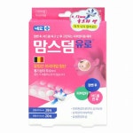 네오메디칼 맘스덤유로 혼합형 48매 [1개] - 에누리 가격비교