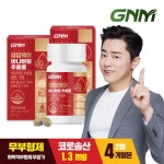 GNM자연의품격 혈당케어 바나바잎 추출물 60정 [2개] - 에누리 가격비교