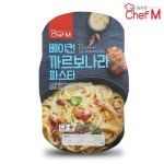 쉐프엠 베이컨 까르보나라 파스타 230g [1개] - 에누리 가격비교