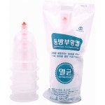 부항기/부항컵 - 에누리 가격비교