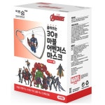 어린숨 엣지 마블 어벤져스 아트심볼 중형 30매입 [30매] - 에누리 가격비교