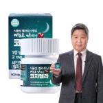 프롬바이오 배한호 원장의 코자멜라 500mg 30정 [1개] - 에누리 가격비교