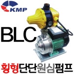 코리아모터펌프 BLC70/075T(삼상) - 에누리 가격비교
