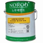 노루페인트 하이웨이 코트 도로표지용 페인트 [4L] - 에누리 가격비교