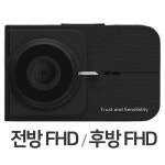 스미스클럽 스미스블랙 SB-350 2채널 - 에누리 가격비교
