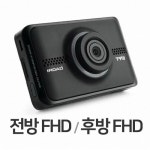 재원씨앤씨 아이로드 T9F 2채널 [32GB] - 에누리 가격비교