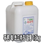 다인푸드 푸른식품 초고추장 말통 13kg 초장 회초장 - 에누리 가격비교