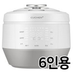 압력밥솥 - 에누리 가격비교